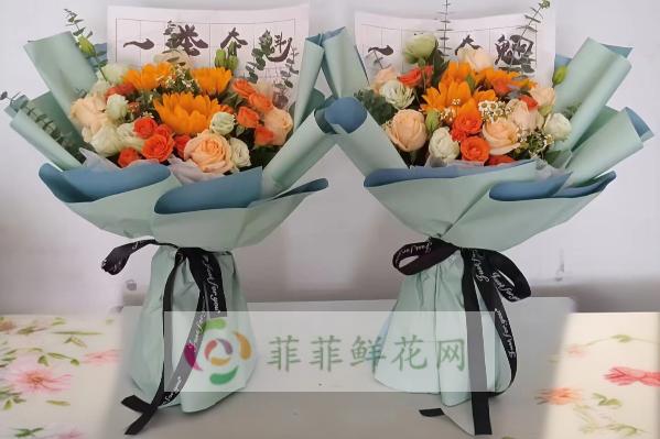 黔西南州花店