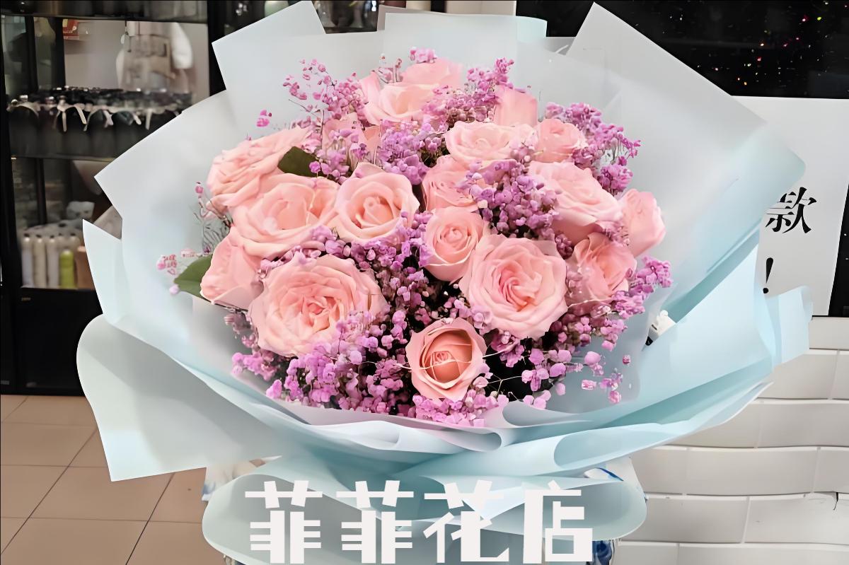 黔西南州花店-黔西南州鲜花店-黔西南州订花送花
